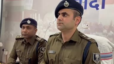 नवादा: नवादा एसपी ने डॉक्टर हत्याकांड का किया खुलासा, कहा- पैसे के खातिर दी गई थी हत्या की अंजाम