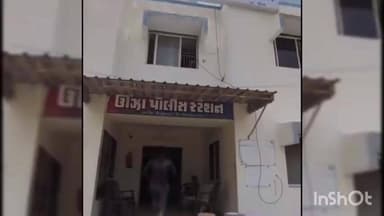 ઊંઝા: મોદી ખડકી પાસે ઘરની બારી મુદ્દે મારામારી થતાં 4 સામે ફરિયાદ