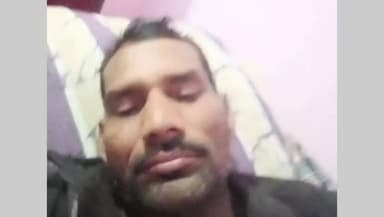 सागर नगर: काकागंज वार्ड में 45 वर्षीय व्यक्ति ने की आत्महत्या, पैसे न लौटाने से था परेशान, सुसाइड से पहले का वीडियो आया सामने