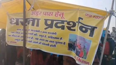 हरिद्वार: हरिद्वार के सराय गांव में 50 दिन से चल रहे अंडरपास की मांग को लेकर ग्रामीणों का धरना प्रशासन ने कराया समाप्त