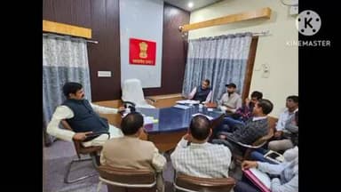 डीडवाना: सीवरेज समस्या के समाधान के लिए विधायक यूनुस्कर ने दी ₹8 करोड़ की सौगात, नगर परिषद में ली समीक्षा बैठक