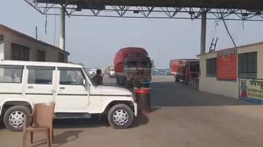 कुचायकोट: पुलिस ने बलथरी चेकपोस्ट पर अनधिकृत रूप से रह रहे 47 नामजद और 50 अज्ञात लोगों पर प्राथमिकी दर्ज की