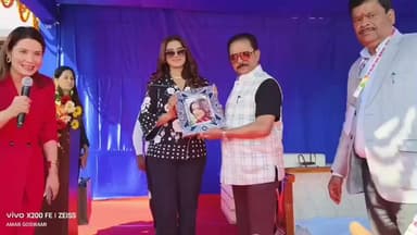 लोहरदगा: लोहरदगा में बलदेव साहू मेमोरियल टी-20 का भव्य आगाज, अक्षरा सिंह ने बढ़ाया खिलाड़ियों का उत्साह