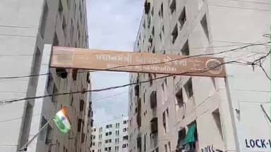 ભાવનગર: તરસમિયા પ્રધાનમંત્રી આવાસ યોજનામાં 92 માંથી 33 ભાડુંઆતો મનપા દ્વારા ચેકિંગ હાથ ધરાયું