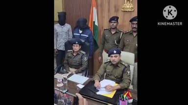 सिवान: नौतन थाना क्षेत्र से पुलिस ने 10 लाख की रंगदारी मांगनेवाले को 48 घण्टे में किया गिरफ्तार