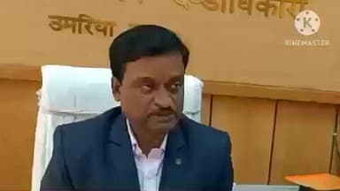 बांधवगढ़: उमरिया: बाल विवाह की सूचना पर कार्रवाई, तिलक रूकवाया गया