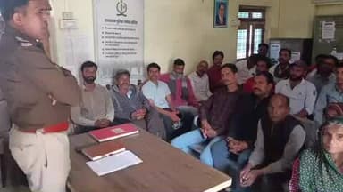 रायपुर: रायपुर थाने में सीएनजी सदस्यों के साथ आयोजित हुई बैठक