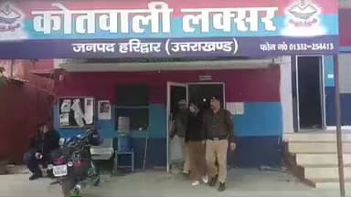लक्सर: लक्सर के पास पुलिस ने नशे के एक तस्कर को किया गिरफ्तार, नशे के कैप्सूल किए गए बरामद