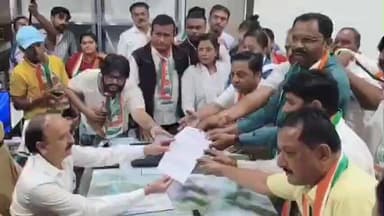 કોંગ્રેસ દ્વારા વોટ ચોરનો વરઘોડો કાઢી કલેક્ટર કચેરીએ વિરોધ પ્રદર્શન