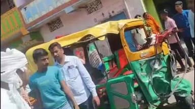 काराकाट: बिक्रमगंज: गोडारी मुख्य बाजार में भीषण सड़क हादसा, बाइक और टेंपो की टक्कर में दो युवकों की मौत, छह घायल