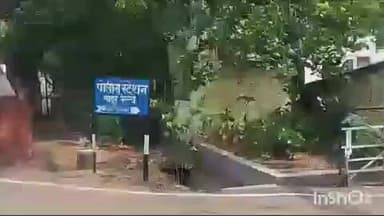 चांदूर रेल्वे: मांडवा येथे जुन्या वादातून युवकाला मारहाण चांदुर रेल्वे पोलीस स्टेशन अंतर्गत घटना