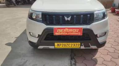 गाडरवारा: गाडरवारा SDM कार्यालय में जनसुनवाई में पिता ने बेटी के लिए सहायता राशि की मांग की। हमने जानकारी ली।