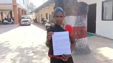 पनागर: विधवा महिला गंगाबाई की एसपी से गुहार, कहा- 25 साल से न्याय के लिए भटक रही हूं, देवर ने हड़पी संपत्ति