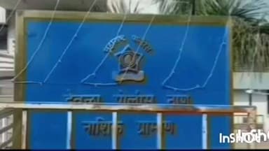 देवळा: देवळा पोलीस स्टेशन हद्दीतील खालप येथे पाण्यात पडून एकाच मृत्यू