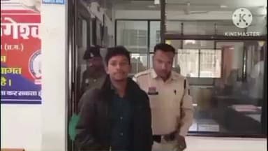 राजिम: फिंगेश्वर पुलिस ने 150 नग देशी मदिरा मशाला शराब के साथ एक आरोपी को किया गिरफ्तार