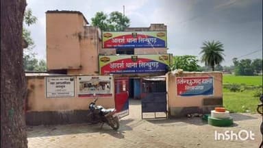 मोहनपुर: कोलकाता से पटना जा रहा ट्रक अजनवां मोड़ के पास पलटा