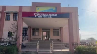 मूंडवा: मूंडवा पुलिस ने ऑपरेशन नीलकंठ के तहत एक व्यक्ति को किया गिरफ्तार