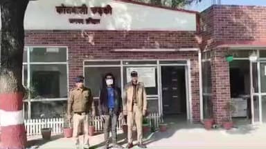 नारासन: रुड़की कोतवाली पुलिस ने एक महिला को नशीला पदार्थ पिलाकर सामूहिक दुष्कर्म करने वाले आरोपी को किया गिरफ्तार
