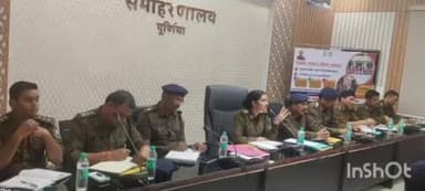कृत्यानंद नगर: पूर्णिया पुलिस अधीक्षक महोदया ने मासिक अपराध समीक्षा गोष्ठी का आयोजन किया