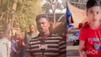 प्रतापगंज: प्रतापगंज निवासी 12 वर्षीय शंकर कुमार कुछ दिनों से लापता, पिता ने पुलिस से लगाई सकुशल बरामदगी की गुहार