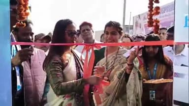 चान्हो: कृषि मंत्री ने बलसोकरा में बैंक ऑफ महाराष्ट्र की नई शाखा का उद्घाटन किया