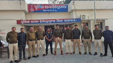 देवेंद्रनगर: देवेन्द्रनगर थाना क्षेत्र में जुए के अड्डे पर दबिश, 11 जुआरी गिरफ्तार