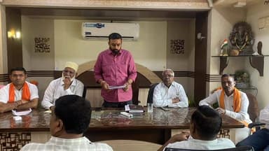 દાહોદ: કેન્દ્રિય બજેટને લઈને દાહોદ APMC ખાતે વ્યાપારીઓ સાથે બેઠક યોજવામાં આવી