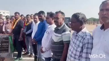 खरसावां: बुरूडीह में 462 मीटर लंबी पीसीसी सड़क का निर्माण, विधायक दशरथ गागराई ने किया शिलान्यास