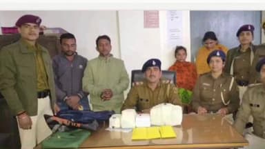 हाजीपुर: हाजीपुर जीआरपी पुलिस ने हेरोइन के साथ चार लोगों को गिरफ्तार किया