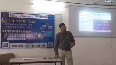 ગાંધીનગર: ડિજિટલ સેફટી અને ઇન્ટરનેટના વપરાશ અંગે સેમિનાર યોજી વિશ્વ સુરક્ષિત ઇન્ટરનેટ દિવસની ઉજવણી કરાઈ