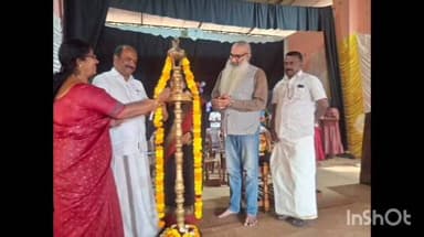 കൊട്ടാരക്കര: വെളിയം ടിവിടിഎംഎച്ച്എസ് വാർഷികം മന്ത്രി കെഎൻ ബാലഗോപാൽ ഉദ്ഘാടനം ചെയ്തു