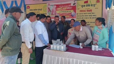 भंडरा: भंडरा में फाइलेरिया उन्मूलन अभियान शुरू, 26 फरवरी तक 76 हजार ग्रामीणों को घर-घर दवा देने का लक्ष्य