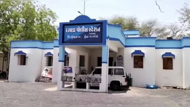 દસાડા: દસાડા પોલીસ મથકના પી.આઈ ની સાયલા બદલી બાદ વી.આઈ ખડીયા ફરી દસાડા મુકાયા