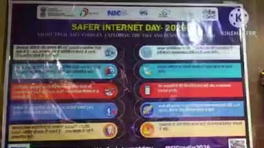 फिरोज़ाबाद: विकास भवन के सभागार में सेफर इंटरनेट डे के मौके पर आयोजित की गई एक विशेष कार्यशाला