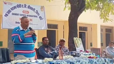 मांगरौल: सीसवाली में वाइल्ड लाइफ साइंस के सरीसृप साइंस रेफ्टिलियन विभाग द्वारा जागरूकता कार्यक्रम आयोजित किया गया