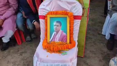 सुल्तानगंज: सुल्तानगंज में कुमार अमरेंद्र मोहन मेमोरियल फुटबॉल टूर्नामेंट का भव्य आगाज, 11 स्टार भागलपुर की जीत