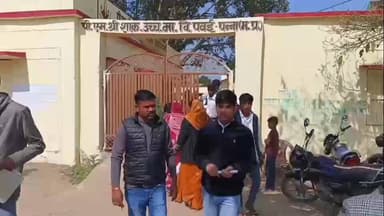 पवई: पवई में शांतिपूर्ण ढंग से संपन्न हुई 12वीं की परीक्षा, नगर के दो केंद्रों में 252 विद्यार्थी हुए शामिल