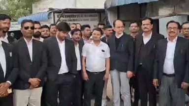चूरू: एसपी दफ्तर में अधिवक्ता के साथ पुलिसकर्मियों ने किया कथित दुर्व्यवहार, बार एसोसिएशन हुआ लामबंद