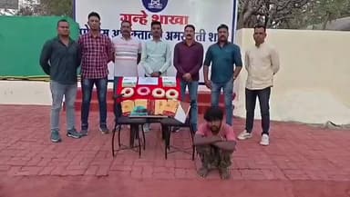 अमरावती: नवीन बांधकामस्थळावरील इलेक्ट्रिक वायर चोरीचा गुन्हा उघडकीस,७० हजार रुपयांचा मुद्देमाल जप्त