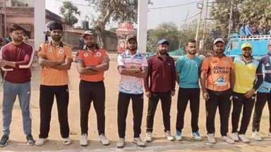 नाथनगर: दूसरे सेमीफाइनल में भतोड़िया ने बरियारपुर को 6 विकेट से हराया, फाइनल में किया प्रवेश