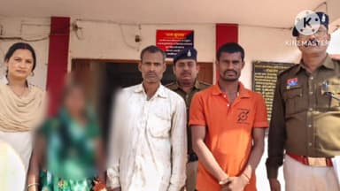 पामगढ़: दहेज के नाम पर प्रताड़ित कर आत्महत्या के लिए प्रेरित करने के आरोप में पति, सास और ससुर को मुलमुला पुलिस ने किया गिरफ्तार