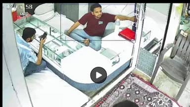 गरोठ: ज्वैलरी शॉप से चांदी की चोरी, सीसीटीवी में चार संदिग्ध महिलाएं दिखीं