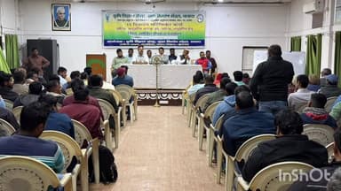 कौआकोल: सोखोदेवरा जेपी आश्रम परिसर में राजेन्द्र भवन में 9 दिवसीय प्रशिक्षण कार्यक्रम का आयोजन किया गया