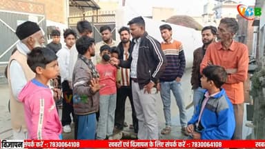 बरा की गलियों में साल भर से फैला गंदा पानी ले रहा है तालाब का रूप , ग्रामीणों की शिकायत पर पहुंचे पूर्व विधायक नारायण पा...