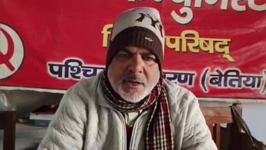 बेतिया: बेटी बचाओ-बेटी पढ़ाओ जुमला साबित, बिहार में बेटियां असुरक्षित: ओमप्रकाश क्रांति