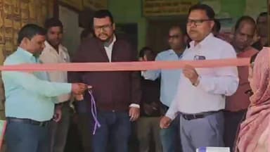 सिमरी बख्तियारपुर: फाइलेरिया उन्मूलन अभियान का शुभारंभ, बनमा ईटहरी बीडीओ ने फीता काटकर किया उद्घाटन