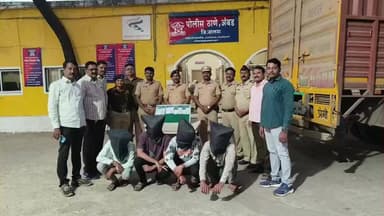 अंबड: बनावट नोटा प्रकरणी अंबड पोलिसांची कारवाई
चार संशयित आरोपींना न्यायालयीन कोठडी
विधीसंघर्षग्रस्त बालकाबाबत माहिती अद्याप अ