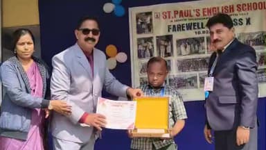 हरनौत: सरथा गांव के पास संत पॉल इंग्लिश स्कूल में दसवीं कक्षा के छात्रों के लिए विदाई समारोह आयोजित