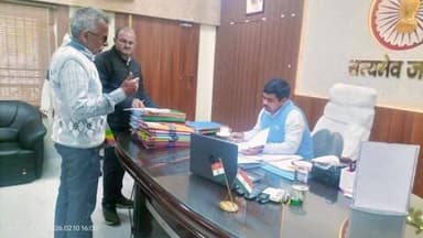 आज दिनांक 10.02.2026 को श्री सावन कुमार (भा0प्र0से0), जिलाधिकारी, सुपौल के द्वारा उनके कार्यालय वेश्म में विडियो कॉन्फ्र