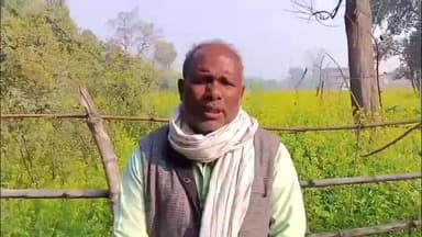 भोरे: भोरे में 12 फरवरी को भाकपा माले करेंगे सड़क जाम, भारत-अमेरिका ट्रेड डील के खिलाफ आंदोलन: सुभाष पटेल